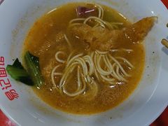 -易记皮肚面(明瓦廊店)