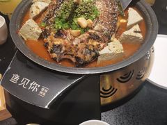 -鱼见你烤鱼•本地烧烤(1818店)