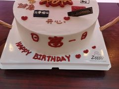 -ZOZO's昌左左精致甜品设计(新北店)