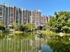 -岭南和园
