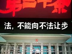 -华夏影城百步亭店(杜比全景声)