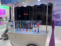 -国药中服免税(北京坊店)