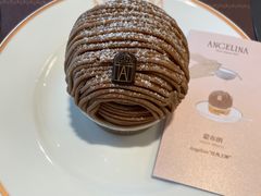 -Angelina安吉丽娜(恒隆广场店)