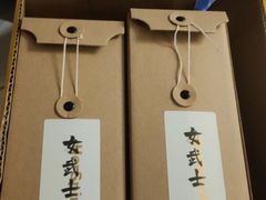 -兮禾酒馆(护国路店)