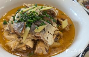 Steamed Chicken with Salted Fish