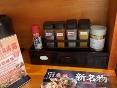 -天妇罗内顺田(罗湖店)