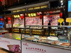 -锦绣金山人家(友谊店)
