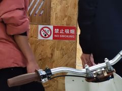 -KARN敢·春武里泰国小餐馆(版筑翠园店)