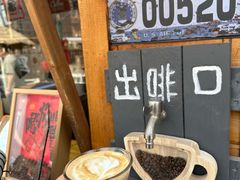 -辛庄国际文化艺术区