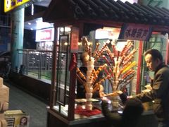 -天丰利生活MALL(和平里店)