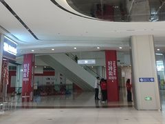 -沈阳HAI乐园