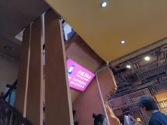 -阿婆情腊排骨火锅(金虹路店)