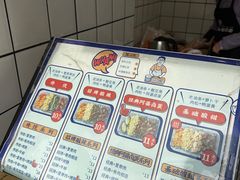 -朱记小眼镜蒸饭(新街口店)