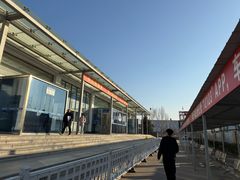 -交管局车辆管理所京朝分所