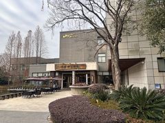 -天目湖涵田半山温泉