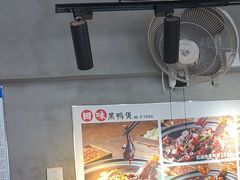 -回味黑鸭煲·始于2006(万松园店)