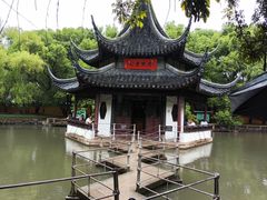 -西园戒幢律寺