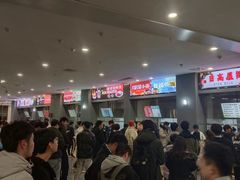 -东北大学（浑南校区）食堂