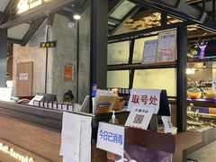 -盛江山自助料理(奥莱锦辉购物广场店)