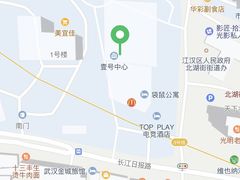 -ME觅妆·定制美妆·彩妆私教(菱角湖店)