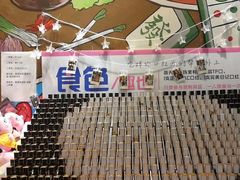 -黄泰吉拾味餐厅(江汉路店)