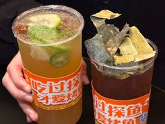 -探鱼·鲜青椒爽麻烤鱼(正佳广场店)