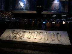 -侵华日军南京大屠杀遇难同胞纪念馆