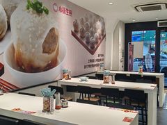 -小杨生煎(福州路店)