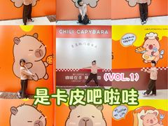 -丽达购物中心(崂山店)