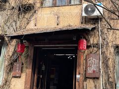 -杭州西湖风景名胜区-满觉陇四眼井