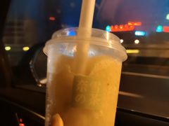 霸气葡萄玉油柑-奈雪的茶(大连新玛特店)