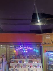 -卡通尼·Safari非洲探索乐园·生日会(金桥国际商业广场店)