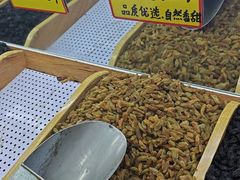 -新疆红山干果市场