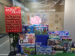 -斯坦星球AI编程·机器人科创·乐高科学·信奥·思维·专注力·STEM·竞赛考级(高新区绿宝广场龙湖狮山天街学习中心)