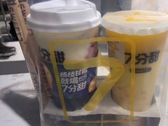 -7分甜(圆融广场店)