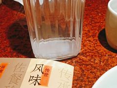 -绿茶餐厅(蓝色港湾店)