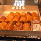 廣蓮申来南京了，冲鸭！