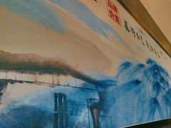 -苏淮景·苏闽融创菜·海鲜(原空港井河轩店)