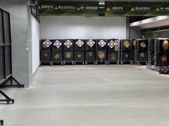 -無弓射箭俱乐部(领展中心城店)