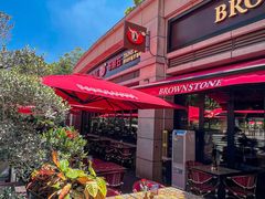 -BROWNSTONE布朗石西班牙餐厅(富城店)