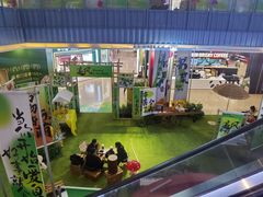 -天虹购物中心(石路店)