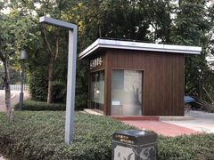 -顺峰山公园
