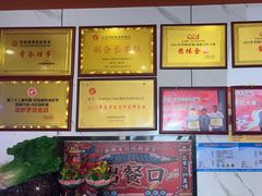 -虾铺子龙虾·私房菜(金源花苑店)