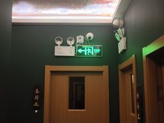 -Together·泰式按摩精油SPA(天山店)