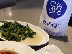 清炒空心菜-铜小馆(1891时光道店)
