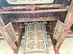 -晋祠博物馆