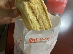 -北京稻香村(甘家口店)
