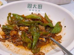 -周大厨辣椒炒肉(淮安万达店)