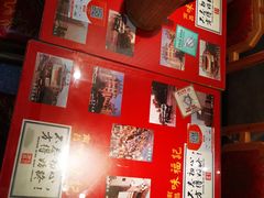 -味福记·本地特色菜(八一万达广场店)