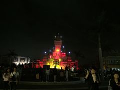 -青岛方特梦幻王国
